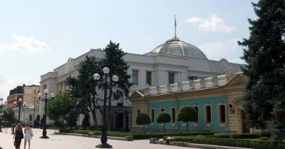 Планы Верховной Рады на 22 октября: Госбюджет-2022 и вход в парламент только для вакционированных