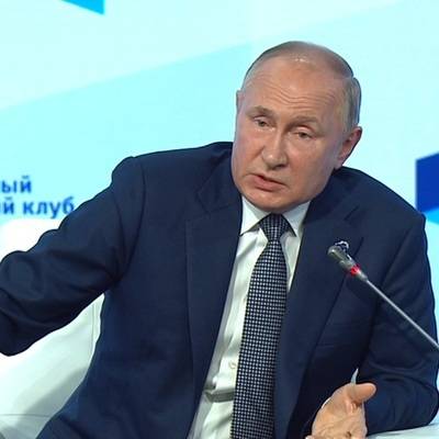Путин: "Разумный консерватизм" – основа политического курса в нынешних условиях
