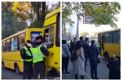 Высаживают с маршруток: полиция проводит "шмон" в Одессе, кадры от очевидцев