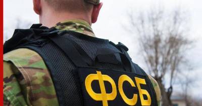 ФСБ предотвратила теракт в Ставрополье