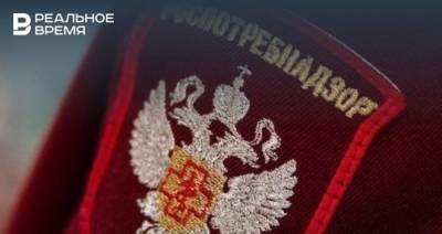 Роспотребнадзор за неделю выписал штрафы за нарушение антиковидных мер на сумму 270 тысяч рублей