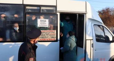 Турецкое предупреждение. На следующей неделе в маршрутках начнут штрафовать за отсутствие маски - cxid.info - Луганск