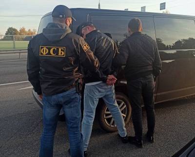 ФСБ задержала оптового наркокурьера в Смоленской области