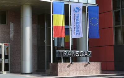Молдавия не собирается делиться румынским газом с Приднестровьем