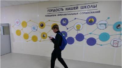 Школьники из Ленобласти получат до 240 000 рублей за победу во Всероссийской олимпиаде