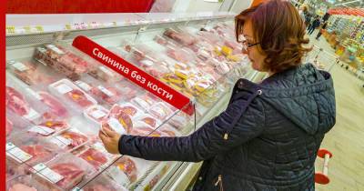 Как в России планируют сдерживать рост цен на мясо, рассказали в Минсельхозе