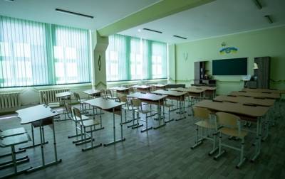 Киевские школы отправляются на двухнедельные каникулы
