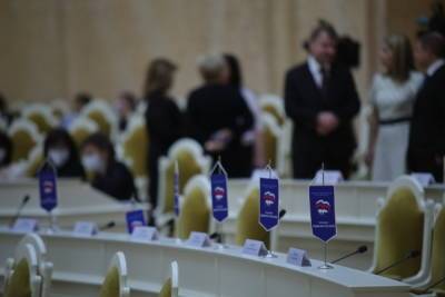 ЗакС Ленобласти потратит более 26 млн рублей на закупку новой мебели