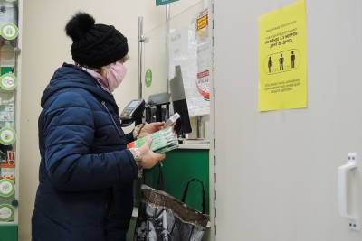 Аптеки в московских ТЦ продолжат работать в нерабочую неделю