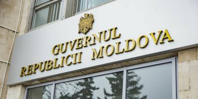 Власти Молдавии готовы ввести режим ЧП из-за дефицита газа