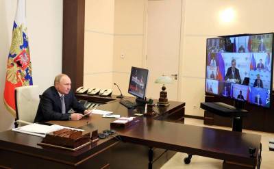 Совещание Владимира Путина с членами правительства 20 октября 2021 года
