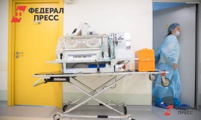 В Пермском крае беременные женщины умирают от коронавируса