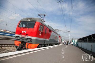 В Кузбассе у пригородных поездов изменится расписание