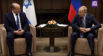 Путин на встрече с Беннетом выразил надежду на преемственность в отношениях с Израилем