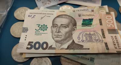 Триллионы гривен задолженности: стало известно, сколько украинцы отдадут на погашение госдолга