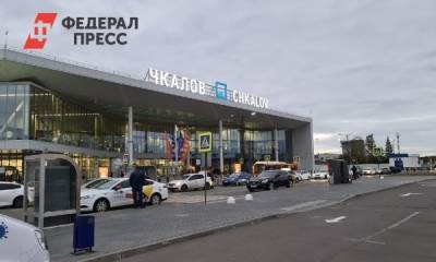 Стригинский миллион: почему аэропорт Нижнего Новгорода не востребован у пассажиров даже после грандиозной модернизации?
