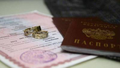 К чему приведет отмена штампа в паспорте о браке и наличии детей?