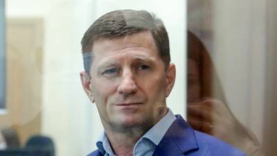 Против экс-губернатора Сергея Фургала возбуждены новые уголовные дела