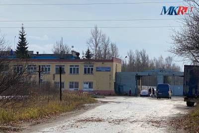 СК возбудил уголовное дело по факту гибели людей при пожаре на заводе под Рязанью