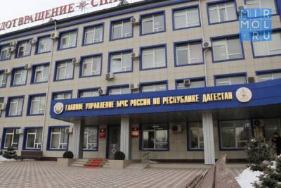 Сотрудники МЧС Дагестана приняли участие в переписи населения