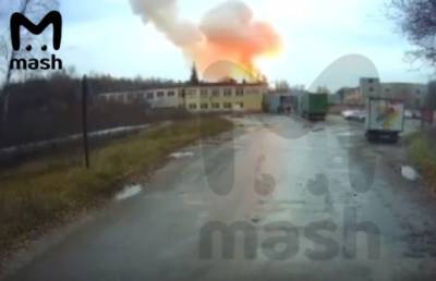 Опубликовано видео момента взрыва на пороховом заводе под Рязанью