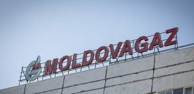 Молдова ввела режим ЧП в сфере энергетики из-за дефицита газа