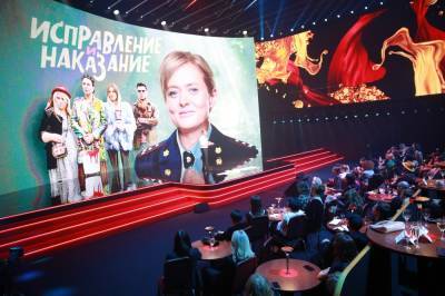 В новом сезоне телеканал ТНТ покажет сериал "Исправление и наказание" с Анной Михалковой