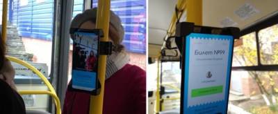 Для контроля и оплаты в общественном транспорте станут применять биометрию