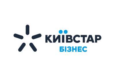 Київстар пропонує бізнес-клієнтам комплекс сервісів для кіберзахисту від Fortinet та Barracuda