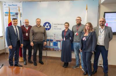 Калининскую АЭС посетили представители ООО «Вест-Инжиниринг», предприятия-поставщика для атомной отрасли