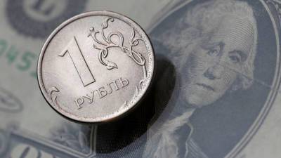 Анна Бодрова - Курс доллара опустился ниже 70 рублей впервые с июня 2020 года - russian.rt.com