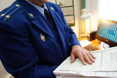 Сотрудники администрации района Тверской области нарушили коррупционное законодательство