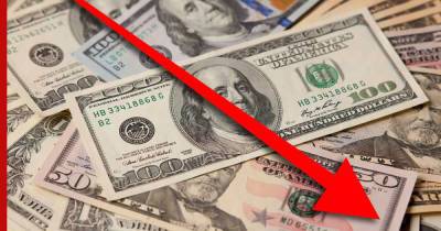 Доллар опустился ниже 70 рублей впервые с июня 2020 года