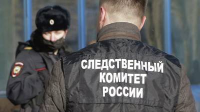 СК возбудил дело по факту смерти трёх человек частном доме в Ростовской области