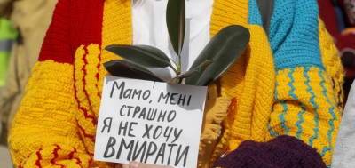Население Украины сократилось на 20 миллионов – киевский...