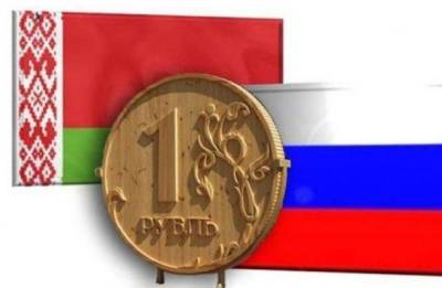 Минфин Белоруссии: Сегодня речи о создании единой валюты с Россией не идет