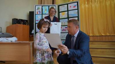 Детский взгляд на единство Корсакова и Вакканая оценили на конкурсе