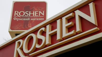 Рада поддержала обращение к Зеленскому о принятии санкций против Roshen