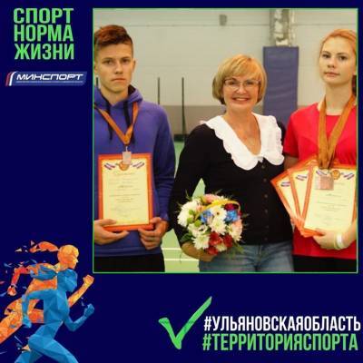 Ульяновские бадминтонисты завоевали семь медалей на Всероссийских соревнованиях
