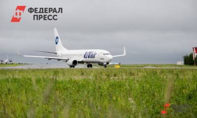 Utair возобновляет рейсы из Грозного в Новый Уренгой
