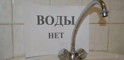 Александр Колтунович - В Раде объявили о нехватке питьевой воды по всей стране - politnavigator.net - Украина - Киев - Венгрия