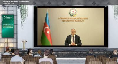 Инвестпривлекательность Азербайджана возросла после освобождения его территорий от оккупации - министр (ФОТО)