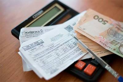 В Украине введут новый формат платежек с информацией об энергоэффективности