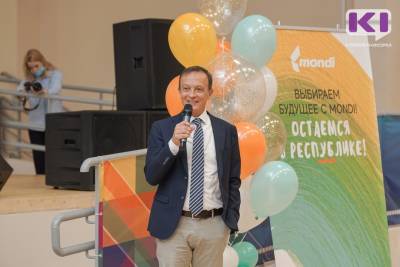 В Сыктывкаре стартовал новый сезон профориентационного проекта "Выбираем будущее с Mondi! Остаемся в республике!"