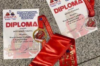 Тверские спортсмены заняли первое место на международных соревнованиях по универсальному бою