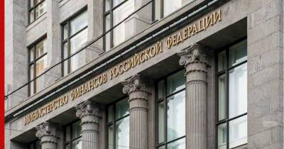 Минфин выделит более 47 миллиардов рублей на социальные выплаты по нетрудоспособности