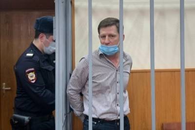 Уголовное дело Сергея Фургала направили в Генпрокуратуру