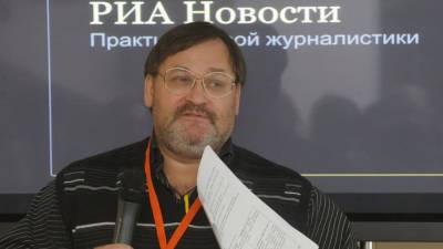 Владимир Скачко - На Украине состряпали дело в отношении известного журналиста - anna-news.info - Украина