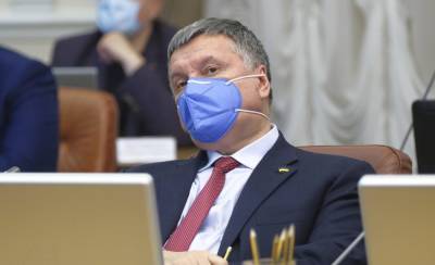 Экс-глава МВД Аваков заболел коронавирусом