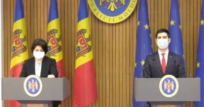 В Молдове ввели режим ЧП из-за дефицита газа